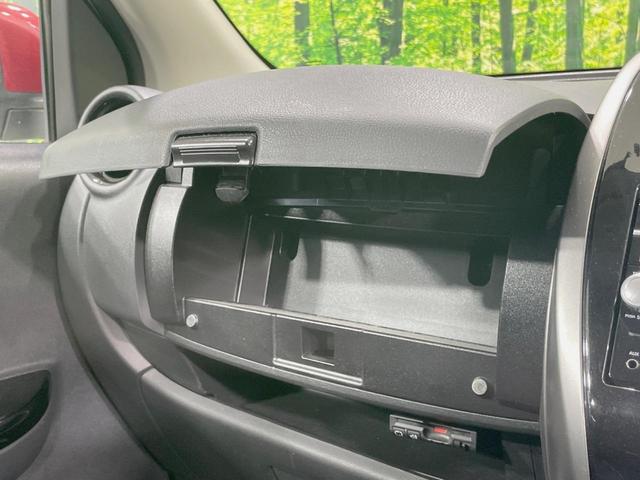 マーチ ニスモ　Ｓ　ＭＴ車　純正ナビ　バックカメラ　禁煙車　スマートキー　ＬＥＤヘッドライト　ＥＴＣ　純正１６インチアルミ　オートライト　オートエアコン　Ｂｌｕｅｔｏｏｔｈ再生　フルセグ（44枚目）