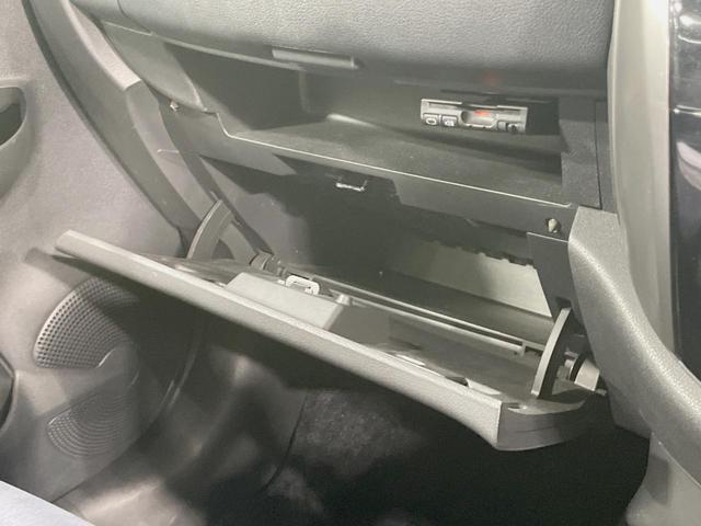 マーチ ニスモ　Ｓ　ＭＴ車　純正ナビ　バックカメラ　禁煙車　スマートキー　ＬＥＤヘッドライト　ＥＴＣ　純正１６インチアルミ　オートライト　オートエアコン　Ｂｌｕｅｔｏｏｔｈ再生　フルセグ（45枚目）