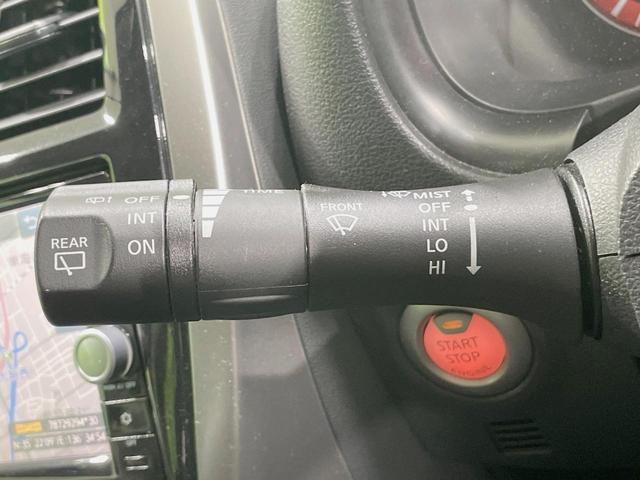 マーチ ニスモ　Ｓ　ＭＴ車　純正ナビ　バックカメラ　禁煙車　スマートキー　ＬＥＤヘッドライト　ＥＴＣ　純正１６インチアルミ　オートライト　オートエアコン　Ｂｌｕｅｔｏｏｔｈ再生　フルセグ（47枚目）