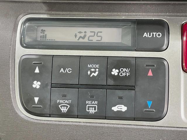 Ｎ－ＯＮＥ Ｇ　純正ナビ　禁煙車　スマートキー　ＨＩＤヘッド　ＥＴＣ　オートエアコン　ＣＤ　電動格納ミラー　アイドリングストップ　プライバシーガラス　盗難防止装置　トラクションコントロール（4枚目）