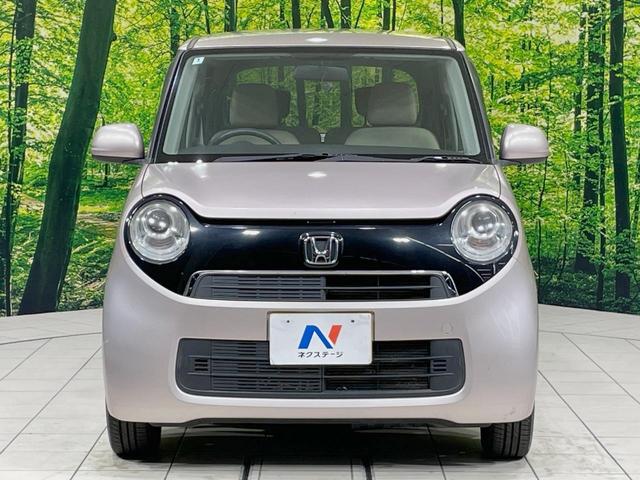 Ｎ－ＯＮＥ Ｇ　純正ナビ　禁煙車　スマートキー　ＨＩＤヘッド　ＥＴＣ　オートエアコン　ＣＤ　電動格納ミラー　アイドリングストップ　プライバシーガラス　盗難防止装置　トラクションコントロール（14枚目）