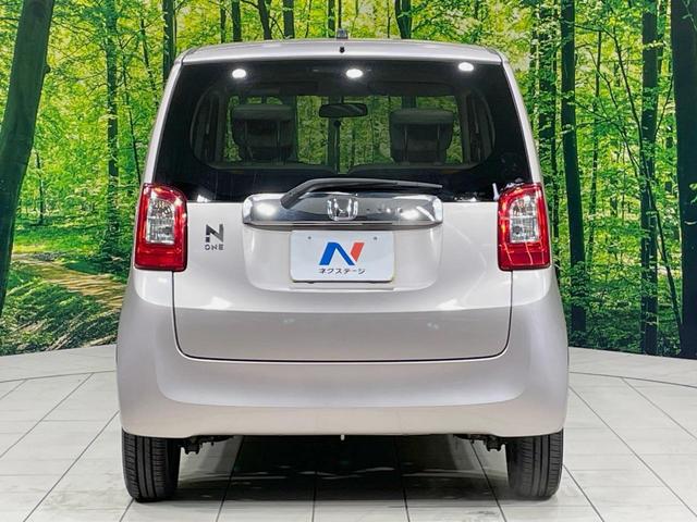 Ｎ－ＯＮＥ Ｇ　純正ナビ　禁煙車　スマートキー　ＨＩＤヘッド　ＥＴＣ　オートエアコン　ＣＤ　電動格納ミラー　アイドリングストップ　プライバシーガラス　盗難防止装置　トラクションコントロール（15枚目）