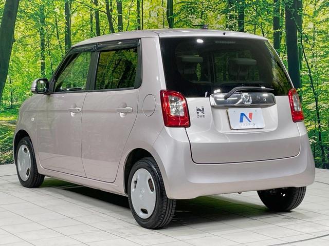 Ｎ－ＯＮＥ Ｇ　純正ナビ　禁煙車　スマートキー　ＨＩＤヘッド　ＥＴＣ　オートエアコン　ＣＤ　電動格納ミラー　アイドリングストップ　プライバシーガラス　盗難防止装置　トラクションコントロール（26枚目）