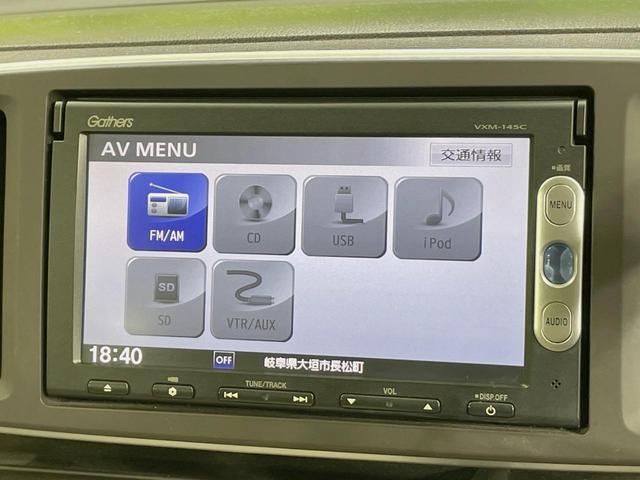 Ｎ－ＯＮＥ Ｇ　純正ナビ　禁煙車　スマートキー　ＨＩＤヘッド　ＥＴＣ　オートエアコン　ＣＤ　電動格納ミラー　アイドリングストップ　プライバシーガラス　盗難防止装置　トラクションコントロール（29枚目）