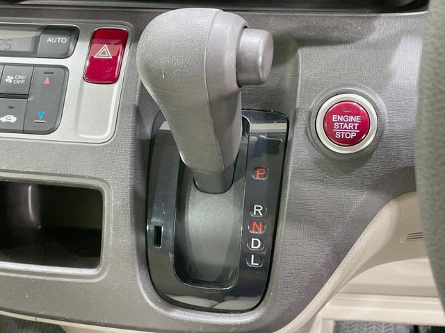 Ｎ－ＯＮＥ Ｇ　純正ナビ　禁煙車　スマートキー　ＨＩＤヘッド　ＥＴＣ　オートエアコン　ＣＤ　電動格納ミラー　アイドリングストップ　プライバシーガラス　盗難防止装置　トラクションコントロール（39枚目）