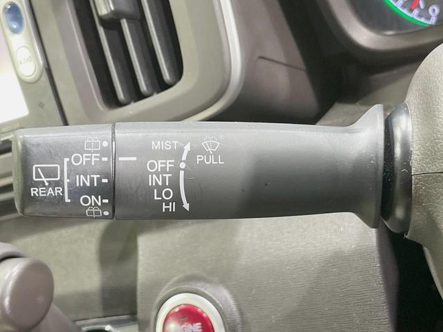 Ｎ－ＯＮＥ Ｇ　純正ナビ　禁煙車　スマートキー　ＨＩＤヘッド　ＥＴＣ　オートエアコン　ＣＤ　電動格納ミラー　アイドリングストップ　プライバシーガラス　盗難防止装置　トラクションコントロール（41枚目）