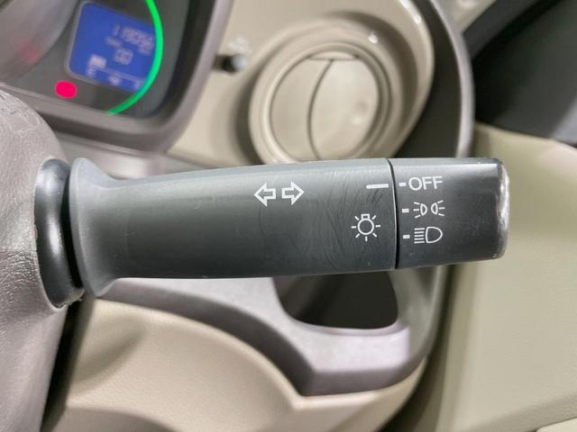 Ｎ－ＯＮＥ Ｇ　純正ナビ　禁煙車　スマートキー　ＨＩＤヘッド　ＥＴＣ　オートエアコン　ＣＤ　電動格納ミラー　アイドリングストップ　プライバシーガラス　盗難防止装置　トラクションコントロール（42枚目）