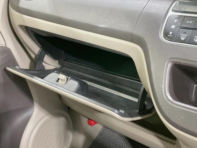 Ｎ－ＯＮＥ Ｇ　純正ナビ　禁煙車　スマートキー　ＨＩＤヘッド　ＥＴＣ　オートエアコン　ＣＤ　電動格納ミラー　アイドリングストップ　プライバシーガラス　盗難防止装置　トラクションコントロール（47枚目）