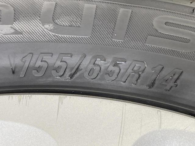 Ｎ－ＯＮＥ Ｇ　純正ナビ　禁煙車　スマートキー　ＨＩＤヘッド　ＥＴＣ　オートエアコン　ＣＤ　電動格納ミラー　アイドリングストップ　プライバシーガラス　盗難防止装置　トラクションコントロール（54枚目）