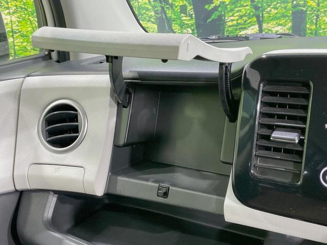 モコ Ｘ　禁煙車　純正ディスプレイ　バックカメラ　スマートキー　オートエアコン　１３インチアルミホイール　電動格納ドアミラー　ウィンカーミラー　シートリフター（46枚目）