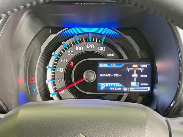 ハスラー Ｊスタイル　セーフティサポート　禁煙車　シートヒーター　スマートキー　ハイビームアシスト　ＬＥＤヘッドライト＆フォグ　ルーフレール　純正１５インチアルミホイール　革巻きステアリング　ステアリングスイッチ（40枚目）