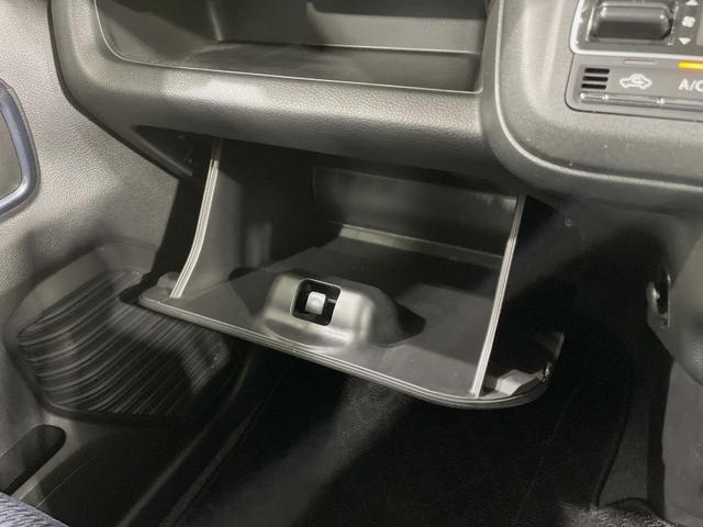 ハスラー Ｊスタイル　セーフティサポート　禁煙車　シートヒーター　スマートキー　ハイビームアシスト　ＬＥＤヘッドライト＆フォグ　ルーフレール　純正１５インチアルミホイール　革巻きステアリング　ステアリングスイッチ（44枚目）