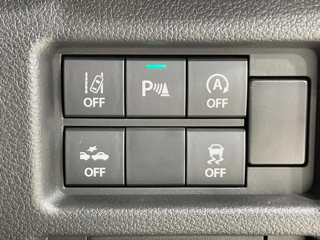 ハスラー Ｊスタイル　セーフティサポート　禁煙車　シートヒーター　スマートキー　ハイビームアシスト　ＬＥＤヘッドライト＆フォグ　ルーフレール　純正１５インチアルミホイール　革巻きステアリング　ステアリングスイッチ（52枚目）