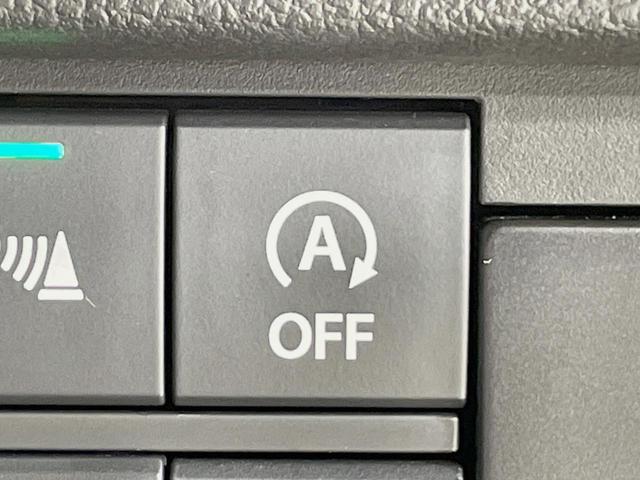 ハスラー Ｊスタイル　セーフティサポート　禁煙車　シートヒーター　スマートキー　ハイビームアシスト　ＬＥＤヘッドライト＆フォグ　ルーフレール　純正１５インチアルミホイール　革巻きステアリング　ステアリングスイッチ（55枚目）