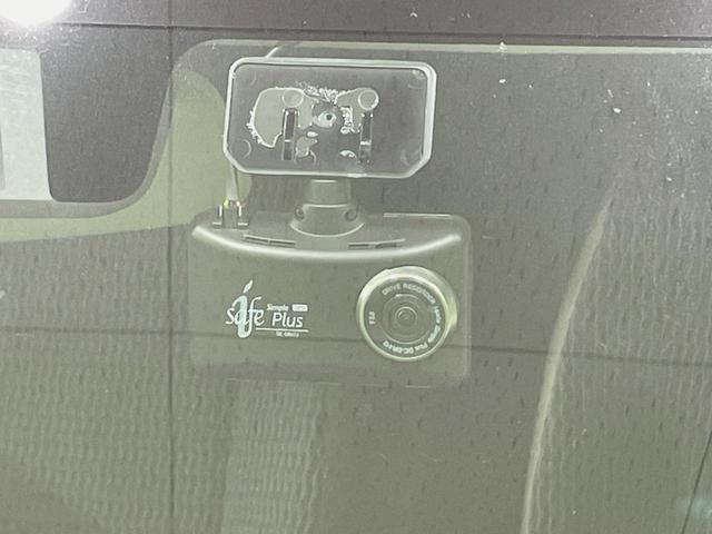 ハスラー Ｊスタイル　セーフティサポート　禁煙車　シートヒーター　スマートキー　ハイビームアシスト　ＬＥＤヘッドライト＆フォグ　ルーフレール　純正１５インチアルミホイール　革巻きステアリング　ステアリングスイッチ（59枚目）