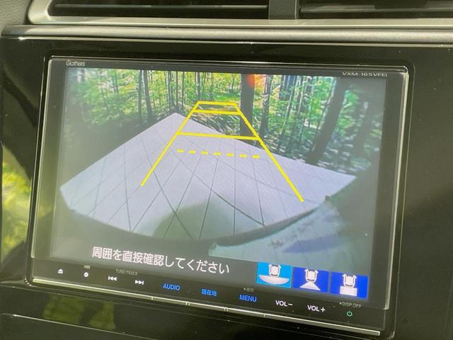 シャトル ハイブリッドＸ　純正８型ナビ　シティブレーキアクティブ　バックカメラ　禁煙車　ＬＥＤヘッドライト　クルーズコントロール　革巻きステアリング　ステアリングスイッチ　スマートキー　Ｂｌｕｅｔｏｏｔｈ再生　フルセグ（4枚目）