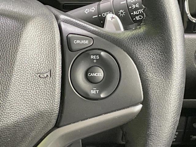 シャトル ハイブリッドＸ　純正８型ナビ　シティブレーキアクティブ　バックカメラ　禁煙車　ＬＥＤヘッドライト　クルーズコントロール　革巻きステアリング　ステアリングスイッチ　スマートキー　Ｂｌｕｅｔｏｏｔｈ再生　フルセグ（6枚目）