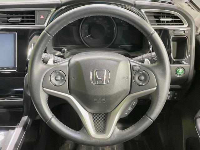 シャトル ハイブリッドＸ　純正８型ナビ　シティブレーキアクティブ　バックカメラ　禁煙車　ＬＥＤヘッドライト　クルーズコントロール　革巻きステアリング　ステアリングスイッチ　スマートキー　Ｂｌｕｅｔｏｏｔｈ再生　フルセグ（11枚目）