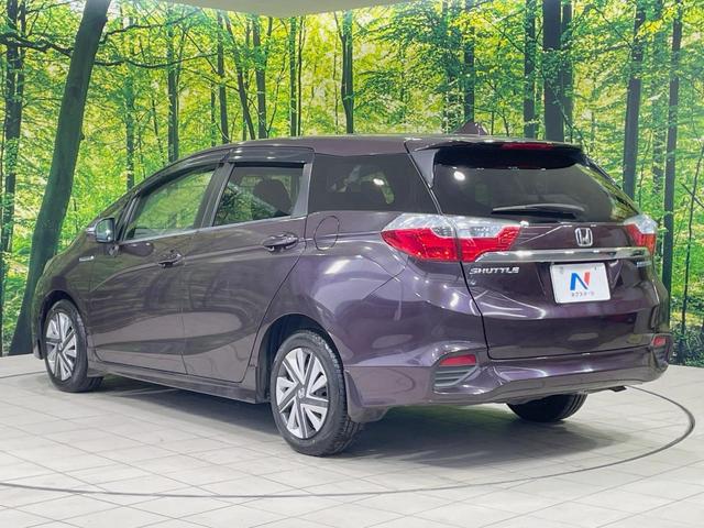 シャトル ハイブリッドＸ　純正８型ナビ　シティブレーキアクティブ　バックカメラ　禁煙車　ＬＥＤヘッドライト　クルーズコントロール　革巻きステアリング　ステアリングスイッチ　スマートキー　Ｂｌｕｅｔｏｏｔｈ再生　フルセグ（32枚目）