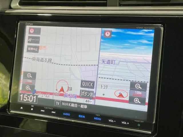 シャトル ハイブリッドＸ　純正８型ナビ　シティブレーキアクティブ　バックカメラ　禁煙車　ＬＥＤヘッドライト　クルーズコントロール　革巻きステアリング　ステアリングスイッチ　スマートキー　Ｂｌｕｅｔｏｏｔｈ再生　フルセグ（40枚目）