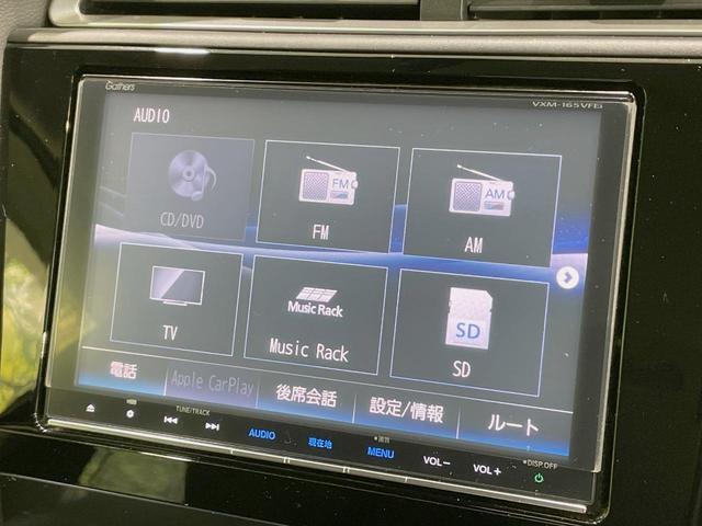 シャトル ハイブリッドＸ　純正８型ナビ　シティブレーキアクティブ　バックカメラ　禁煙車　ＬＥＤヘッドライト　クルーズコントロール　革巻きステアリング　ステアリングスイッチ　スマートキー　Ｂｌｕｅｔｏｏｔｈ再生　フルセグ（41枚目）