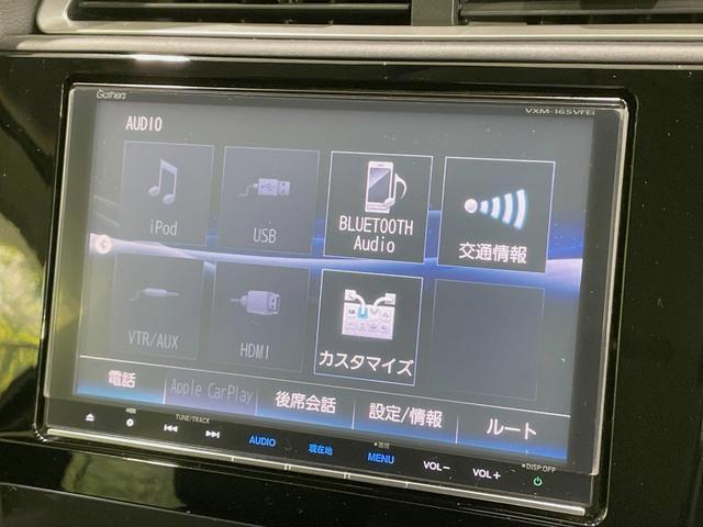 シャトル ハイブリッドＸ　純正８型ナビ　シティブレーキアクティブ　バックカメラ　禁煙車　ＬＥＤヘッドライト　クルーズコントロール　革巻きステアリング　ステアリングスイッチ　スマートキー　Ｂｌｕｅｔｏｏｔｈ再生　フルセグ（42枚目）