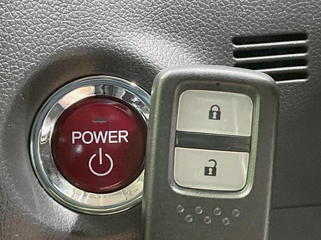 シャトル ハイブリッドＸ　純正８型ナビ　シティブレーキアクティブ　バックカメラ　禁煙車　ＬＥＤヘッドライト　クルーズコントロール　革巻きステアリング　ステアリングスイッチ　スマートキー　Ｂｌｕｅｔｏｏｔｈ再生　フルセグ（45枚目）