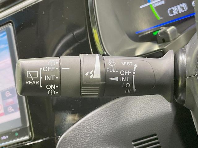 シャトル ハイブリッドＸ　純正８型ナビ　シティブレーキアクティブ　バックカメラ　禁煙車　ＬＥＤヘッドライト　クルーズコントロール　革巻きステアリング　ステアリングスイッチ　スマートキー　Ｂｌｕｅｔｏｏｔｈ再生　フルセグ（50枚目）