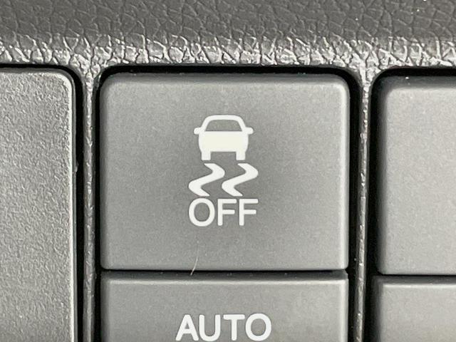 シャトル ハイブリッドＸ　純正８型ナビ　シティブレーキアクティブ　バックカメラ　禁煙車　ＬＥＤヘッドライト　クルーズコントロール　革巻きステアリング　ステアリングスイッチ　スマートキー　Ｂｌｕｅｔｏｏｔｈ再生　フルセグ（53枚目）