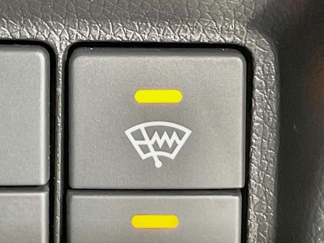 シャトル ハイブリッドＸ　純正８型ナビ　シティブレーキアクティブ　バックカメラ　禁煙車　ＬＥＤヘッドライト　クルーズコントロール　革巻きステアリング　ステアリングスイッチ　スマートキー　Ｂｌｕｅｔｏｏｔｈ再生　フルセグ（56枚目）