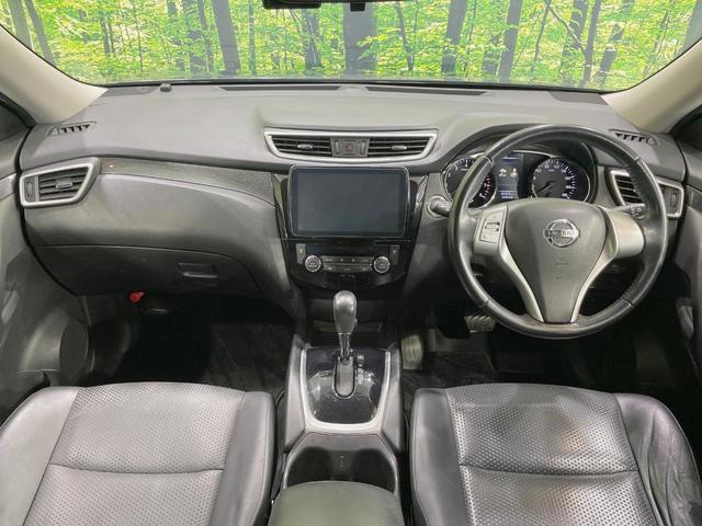 エクストレイル ２０Ｘ　９型ナビ　４ＷＤ　バックカメラ　禁煙車　ドラレコ　スマートキー　ＬＥＤヘッド　シートヒーター　純正１７インチアルミ　オートライト　デュアルエアコン　Ｂｌｕｅｔｏｏｔｈ　盗難防止装置（2枚目）