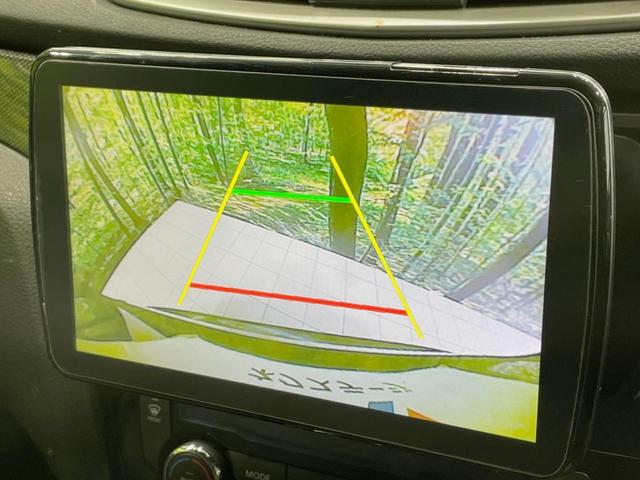 エクストレイル ２０Ｘ　９型ナビ　４ＷＤ　バックカメラ　禁煙車　ドラレコ　スマートキー　ＬＥＤヘッド　シートヒーター　純正１７インチアルミ　オートライト　デュアルエアコン　Ｂｌｕｅｔｏｏｔｈ　盗難防止装置（4枚目）