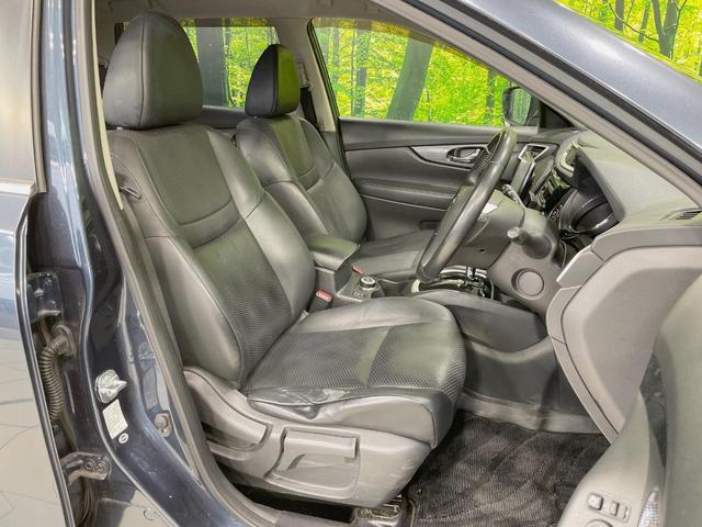 エクストレイル ２０Ｘ　９型ナビ　４ＷＤ　バックカメラ　禁煙車　ドラレコ　スマートキー　ＬＥＤヘッド　シートヒーター　純正１７インチアルミ　オートライト　デュアルエアコン　Ｂｌｕｅｔｏｏｔｈ　盗難防止装置（8枚目）