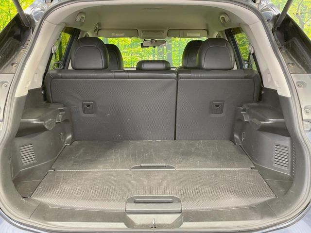 エクストレイル ２０Ｘ　９型ナビ　４ＷＤ　バックカメラ　禁煙車　ドラレコ　スマートキー　ＬＥＤヘッド　シートヒーター　純正１７インチアルミ　オートライト　デュアルエアコン　Ｂｌｕｅｔｏｏｔｈ　盗難防止装置（10枚目）