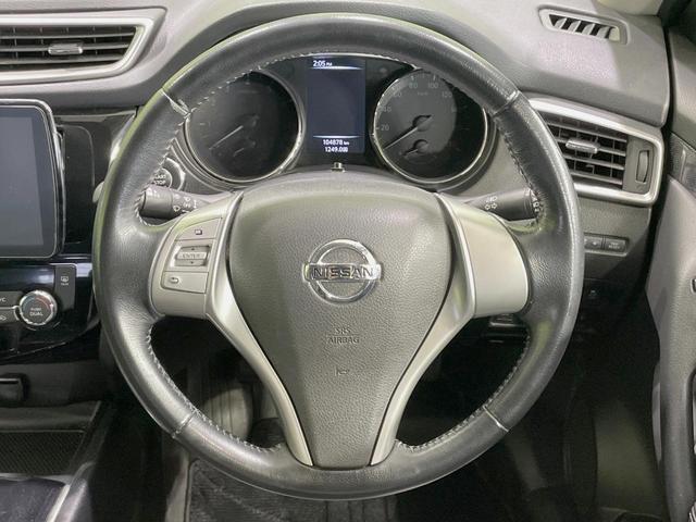 エクストレイル ２０Ｘ　９型ナビ　４ＷＤ　バックカメラ　禁煙車　ドラレコ　スマートキー　ＬＥＤヘッド　シートヒーター　純正１７インチアルミ　オートライト　デュアルエアコン　Ｂｌｕｅｔｏｏｔｈ　盗難防止装置（11枚目）