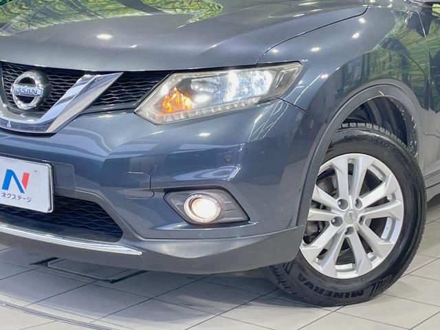 エクストレイル ２０Ｘ　９型ナビ　４ＷＤ　バックカメラ　禁煙車　ドラレコ　スマートキー　ＬＥＤヘッド　シートヒーター　純正１７インチアルミ　オートライト　デュアルエアコン　Ｂｌｕｅｔｏｏｔｈ　盗難防止装置（12枚目）