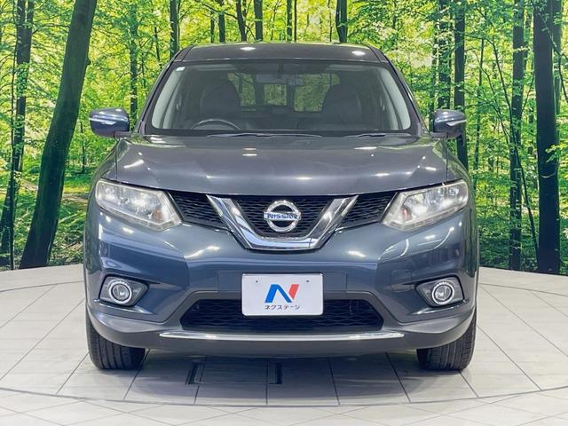 エクストレイル ２０Ｘ　９型ナビ　４ＷＤ　バックカメラ　禁煙車　ドラレコ　スマートキー　ＬＥＤヘッド　シートヒーター　純正１７インチアルミ　オートライト　デュアルエアコン　Ｂｌｕｅｔｏｏｔｈ　盗難防止装置（14枚目）