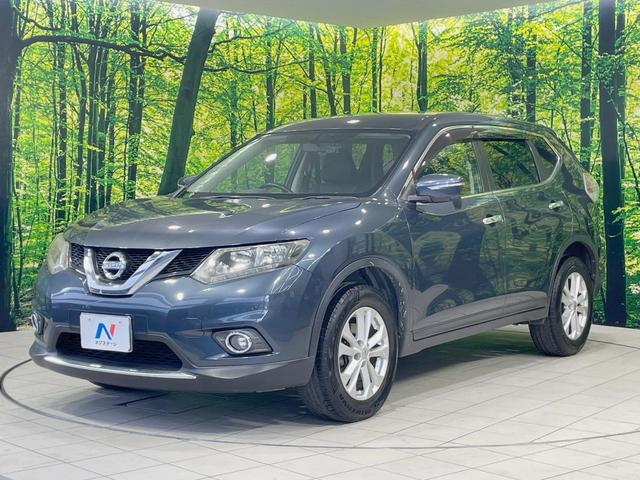 エクストレイル ２０Ｘ　９型ナビ　４ＷＤ　バックカメラ　禁煙車　ドラレコ　スマートキー　ＬＥＤヘッド　シートヒーター　純正１７インチアルミ　オートライト　デュアルエアコン　Ｂｌｕｅｔｏｏｔｈ　盗難防止装置（24枚目）