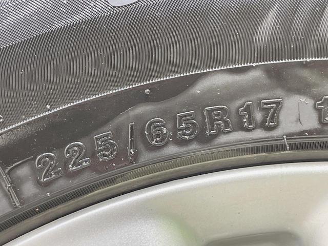 エクストレイル ２０Ｘ　９型ナビ　４ＷＤ　バックカメラ　禁煙車　ドラレコ　スマートキー　ＬＥＤヘッド　シートヒーター　純正１７インチアルミ　オートライト　デュアルエアコン　Ｂｌｕｅｔｏｏｔｈ　盗難防止装置（32枚目）