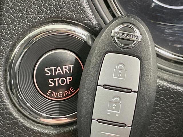 エクストレイル ２０Ｘ　９型ナビ　４ＷＤ　バックカメラ　禁煙車　ドラレコ　スマートキー　ＬＥＤヘッド　シートヒーター　純正１７インチアルミ　オートライト　デュアルエアコン　Ｂｌｕｅｔｏｏｔｈ　盗難防止装置（34枚目）