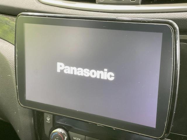 エクストレイル ２０Ｘ　９型ナビ　４ＷＤ　バックカメラ　禁煙車　ドラレコ　スマートキー　ＬＥＤヘッド　シートヒーター　純正１７インチアルミ　オートライト　デュアルエアコン　Ｂｌｕｅｔｏｏｔｈ　盗難防止装置（37枚目）