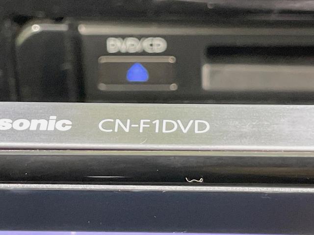 エクストレイル ２０Ｘ　９型ナビ　４ＷＤ　バックカメラ　禁煙車　ドラレコ　スマートキー　ＬＥＤヘッド　シートヒーター　純正１７インチアルミ　オートライト　デュアルエアコン　Ｂｌｕｅｔｏｏｔｈ　盗難防止装置（38枚目）