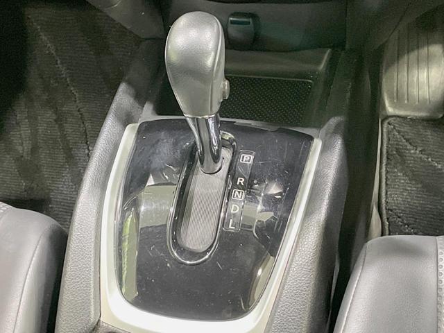 エクストレイル ２０Ｘ　９型ナビ　４ＷＤ　バックカメラ　禁煙車　ドラレコ　スマートキー　ＬＥＤヘッド　シートヒーター　純正１７インチアルミ　オートライト　デュアルエアコン　Ｂｌｕｅｔｏｏｔｈ　盗難防止装置（44枚目）