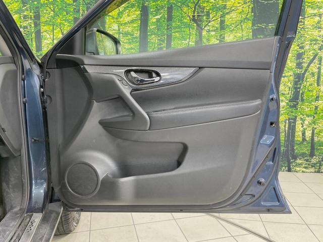 エクストレイル ２０Ｘ　９型ナビ　４ＷＤ　バックカメラ　禁煙車　ドラレコ　スマートキー　ＬＥＤヘッド　シートヒーター　純正１７インチアルミ　オートライト　デュアルエアコン　Ｂｌｕｅｔｏｏｔｈ　盗難防止装置（46枚目）