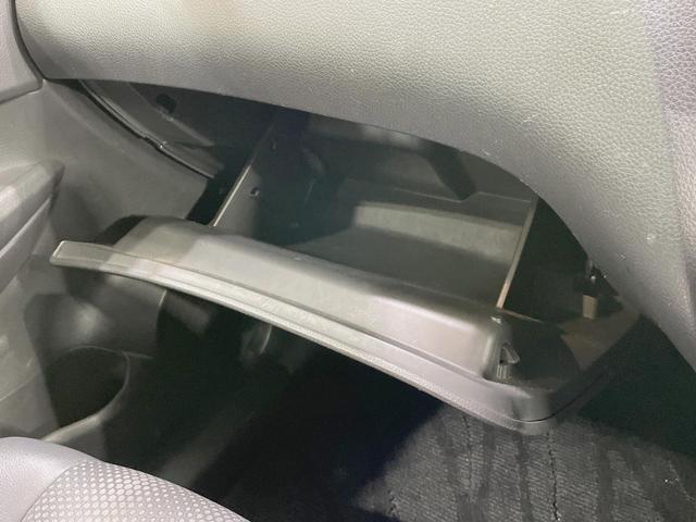 エクストレイル ２０Ｘ　９型ナビ　４ＷＤ　バックカメラ　禁煙車　ドラレコ　スマートキー　ＬＥＤヘッド　シートヒーター　純正１７インチアルミ　オートライト　デュアルエアコン　Ｂｌｕｅｔｏｏｔｈ　盗難防止装置（48枚目）