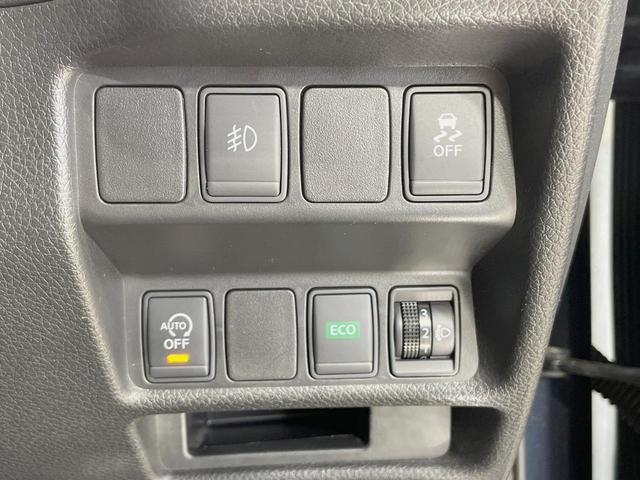 エクストレイル ２０Ｘ　９型ナビ　４ＷＤ　バックカメラ　禁煙車　ドラレコ　スマートキー　ＬＥＤヘッド　シートヒーター　純正１７インチアルミ　オートライト　デュアルエアコン　Ｂｌｕｅｔｏｏｔｈ　盗難防止装置（50枚目）