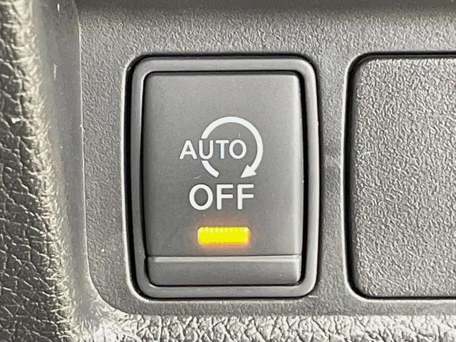 エクストレイル ２０Ｘ　９型ナビ　４ＷＤ　バックカメラ　禁煙車　ドラレコ　スマートキー　ＬＥＤヘッド　シートヒーター　純正１７インチアルミ　オートライト　デュアルエアコン　Ｂｌｕｅｔｏｏｔｈ　盗難防止装置（53枚目）