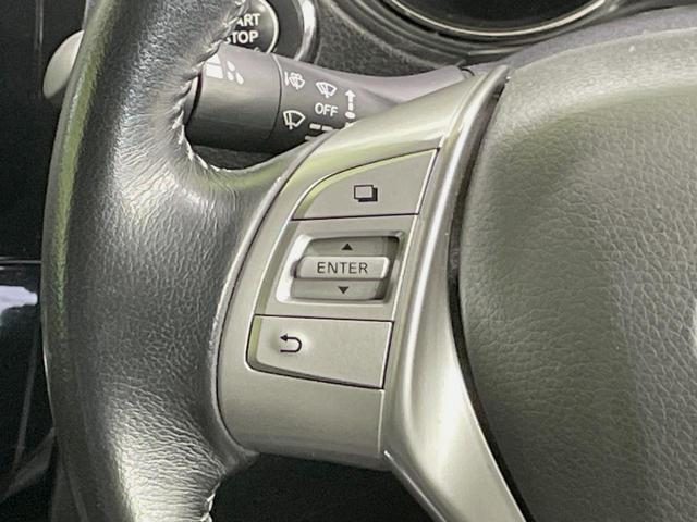 エクストレイル ２０Ｘ　９型ナビ　４ＷＤ　バックカメラ　禁煙車　ドラレコ　スマートキー　ＬＥＤヘッド　シートヒーター　純正１７インチアルミ　オートライト　デュアルエアコン　Ｂｌｕｅｔｏｏｔｈ　盗難防止装置（57枚目）