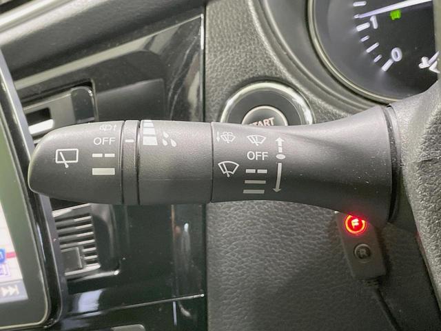 エクストレイル ２０Ｘ　９型ナビ　４ＷＤ　バックカメラ　禁煙車　ドラレコ　スマートキー　ＬＥＤヘッド　シートヒーター　純正１７インチアルミ　オートライト　デュアルエアコン　Ｂｌｕｅｔｏｏｔｈ　盗難防止装置（58枚目）