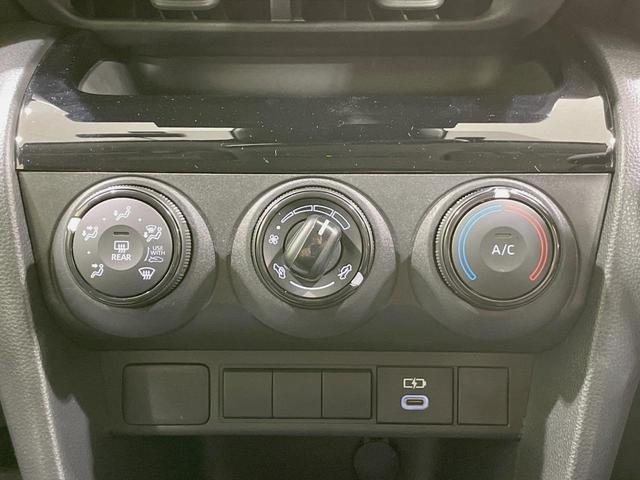 ヤリスクロス Ｘ　ＳＤナビ　バックカメラ　セーフティセンス　禁煙車　ドラレコ　レーダークルーズコントロール　コーナーセンサー　スマートキー　レーンアシスト　ＥＴＣ　オートライト　Ｂｌｕｅｔｏｏｔｈ　盗難防止装置（31枚目）